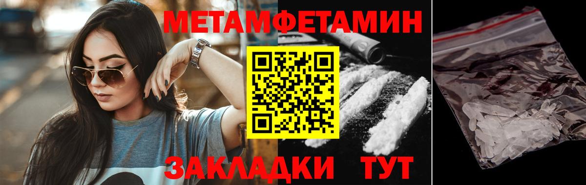 АМФ 98% Полевской