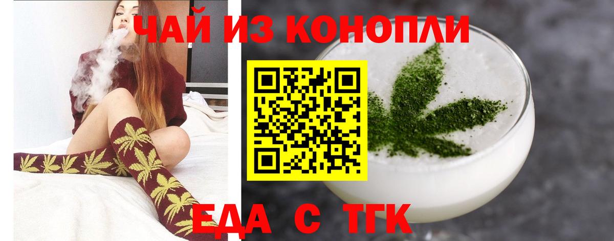 Меф мяу мяу Полевской