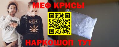 соль курить ск Малгобек