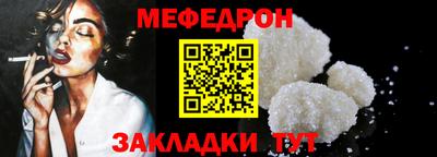 твердый Малоярославец