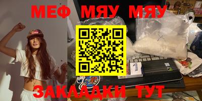 твердый Малоярославец