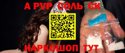 твердый Малоярославец