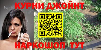 MESCALINE Мариинск