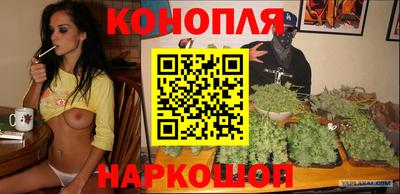 соль курить ск Малгобек