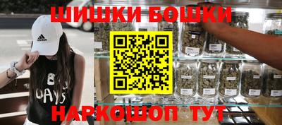 MESCALINE Мариинск
