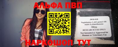 соль курить ск Малгобек