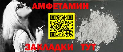 твердый Малоярославец