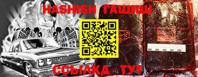каннабис Свободный