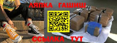 твердый Малоярославец