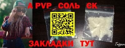 твердый Малоярославец