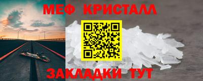 твердый Малоярославец