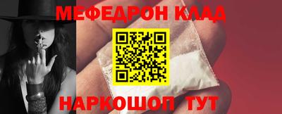 твердый Малоярославец