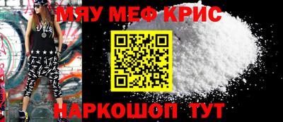 дмт Севастополь