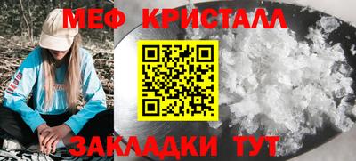 твердый Малоярославец